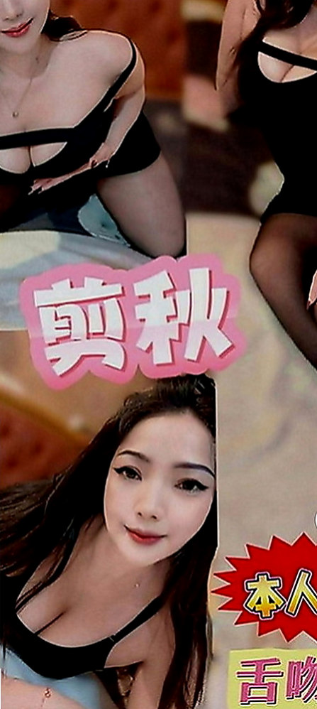內門找小姐：佐比 |清純小美女|168cm|44kg|D罩杯|19歲|喜歡男生挑逗 嬌喘呻吟~高潮一直要   #全程無限制服務超淫蕩超騷超尺度哦