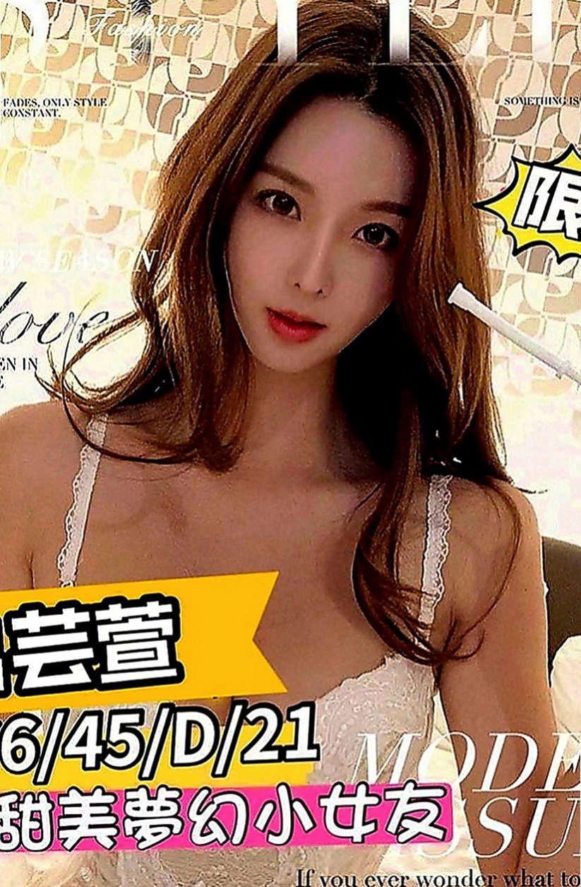 大里好茶外送：安琦 |校園護理系正妹|166cm|46kg|E罩杯|19歲|口技很棒 很淫 喜歡左右上面搖  這妹子放話了就是來玩的爽快的