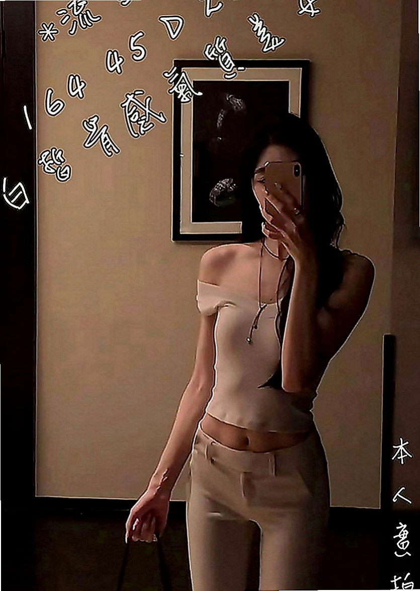 台中找茶：星雨 |爆乳妹子|165cm|52kg|D罩杯|18歲|各種姿勢都能配合喲 (老漢推車 火車便當...  服務：火車便當 老漢推車 愛愛 口交等各種高難度