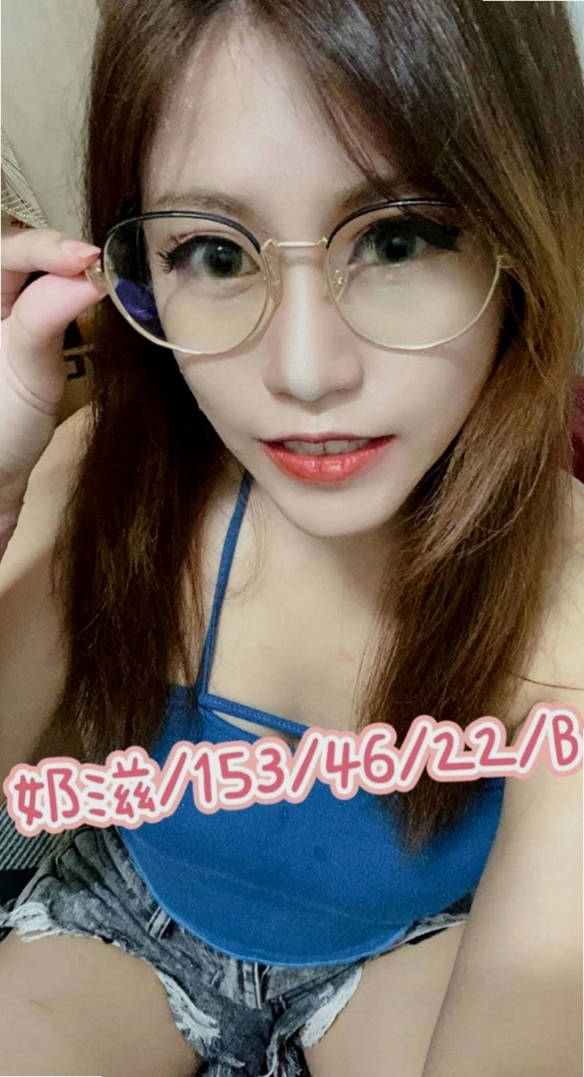 三重找妹妹：清綺 |網路正妹|166cm|42kg|E罩杯|24歲|客人回評：王的待遇 做愛時會用日語挑逗 呻吟時的淫蕩聲