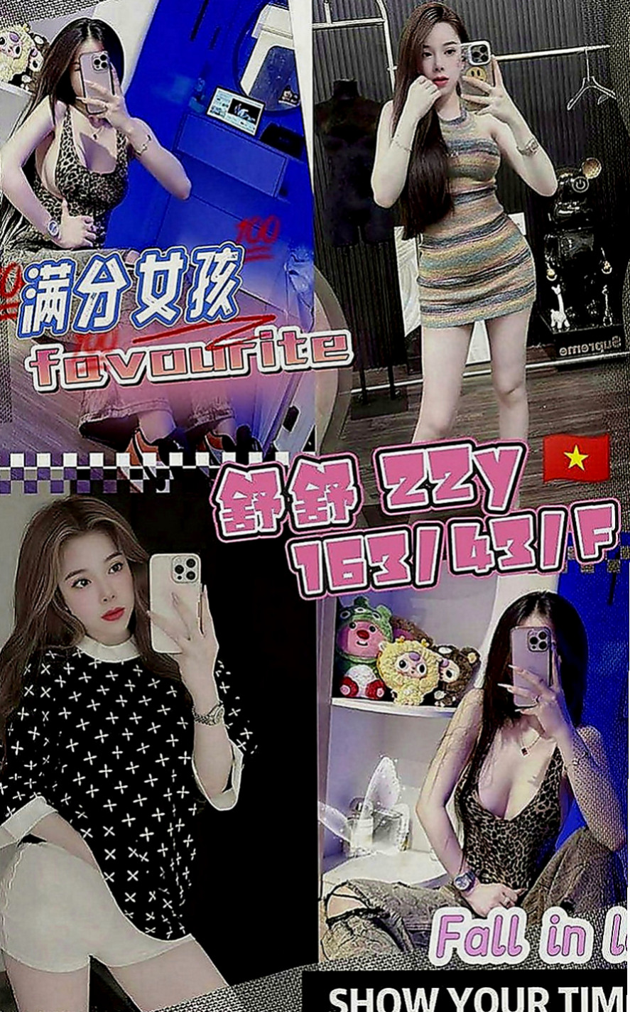 大園一夜情：瑪麗 |瑜伽教師|164cm|52kg|E罩杯|19歲|很健談 完全不會冷場 服務有些生疏 配合度也很不錯 只要是正常的愛愛姿勢都願意接受