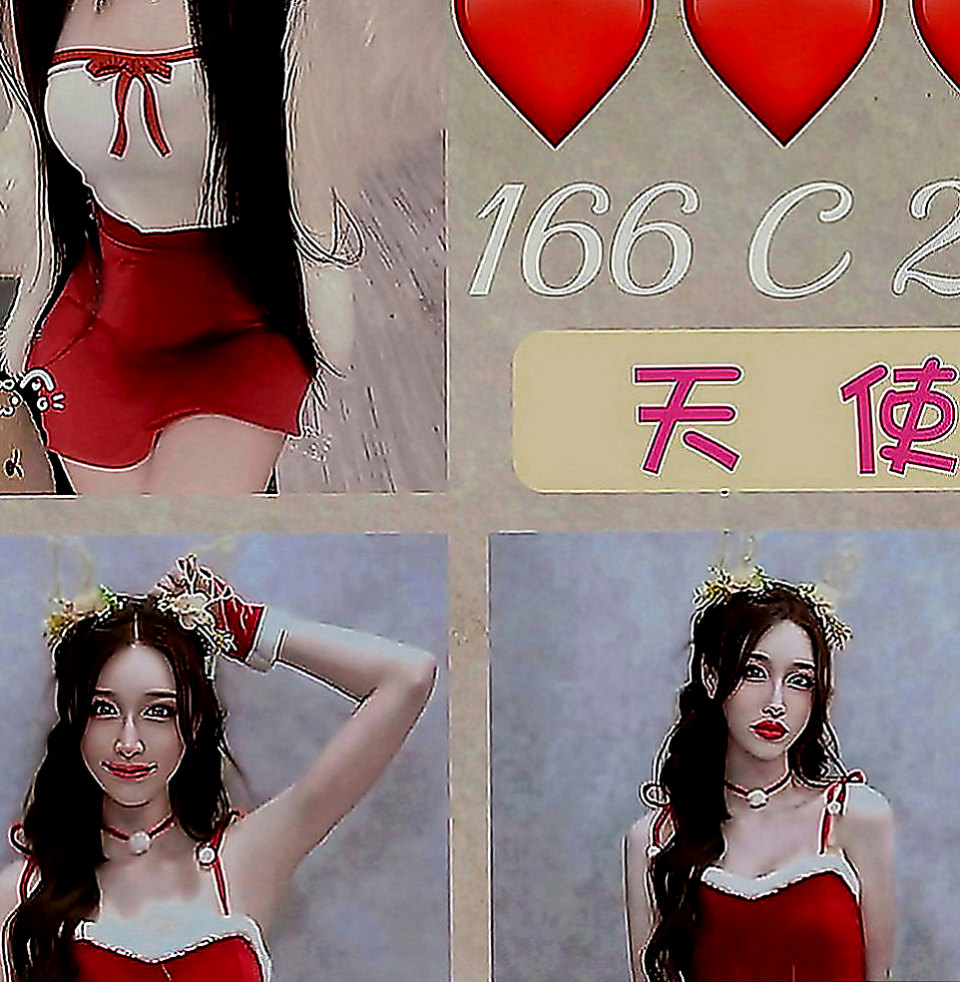 板橋外送茶：雅彤 |甜心秘書|164cm|43kg|D罩杯|22歲|甜美正妹 臉蛋好看身材正點 性感撩人  激起你的內心性慾 讓你的小頭高高翹起