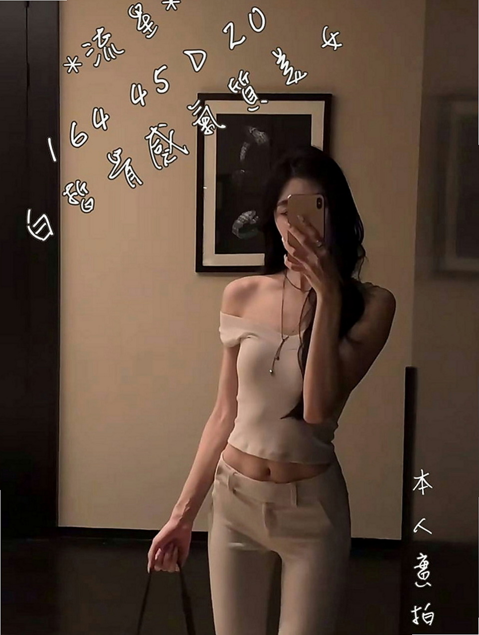 台中找茶：星雨 |爆乳妹子|165cm|52kg|D罩杯|18歲|各種姿勢都能配合喲 (老漢推車 火車便當...  服務：火車便當 老漢推車 愛愛 口交等各種高難度
