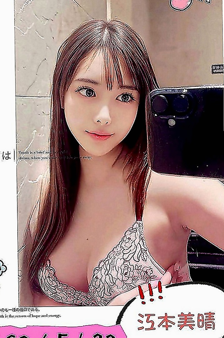 高雄定點茶|外送茶坊：玉琪 |性感氣質熟女|170cm|48kg|C罩杯|24歲|胸型很棒 奶頭粉嫩 LG 吹屌舔蛋蛋  等著你的來吃 身上還有奶香味 很好聞