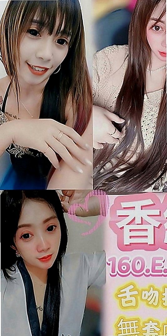 茄萣全套：慧慧 |夜店女神|164cm|54kg|D罩杯|23歲|滿足你的慾望 超刺激超熱情 BJ技術一流  高潮不斷直達G點 飢渴舔唇 性感的小嘴巴