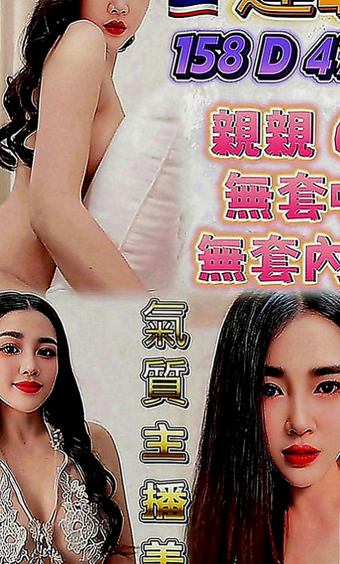 新竹定點茶|品茶：喬喬 |護士姐姐|168cm|46kg|C罩杯|19歲|殘廢澡 喇舌 馬殺雞 還很會按摩 利用空擋出來兼職 會挑逗、可舔穴