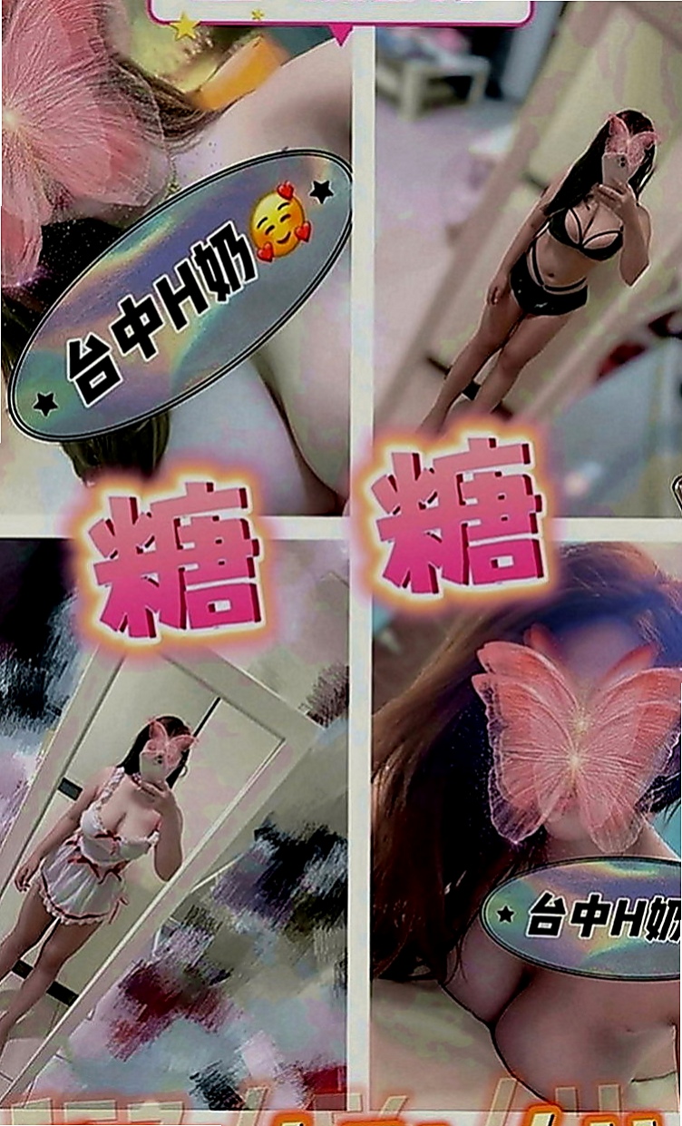 大同全套：佳宏 |學生妹兼職|170cm|48kg|E罩杯|23歲|健談.床上反應夠high 細腰, 敢穿敢露 性感路線  甜美可愛臉蛋 粉色系蜜桃奶