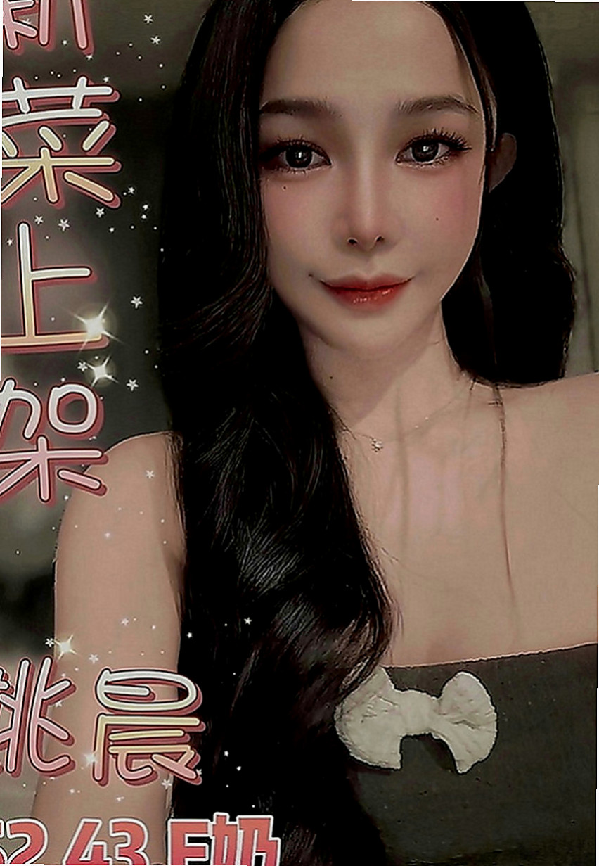 鳥松美女外送：彤彤 |性感悶騷學生妹|167cm|43kg|D罩杯|21歲|皮膚白皙有氣質，非常有女友的fu  很正喔 外貌協會 骨感協會可考慮