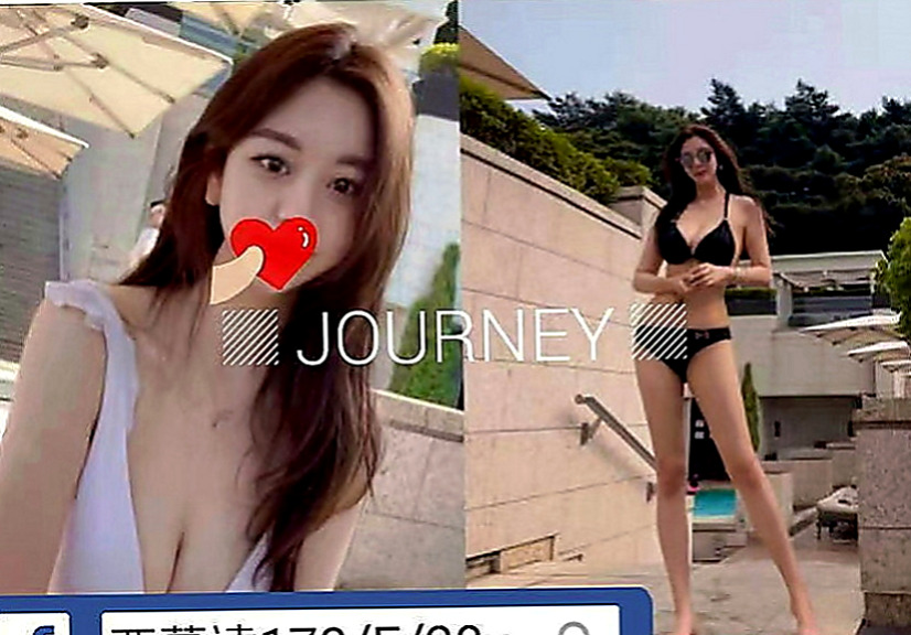 北門外賣茶：依依 |專櫃正妹|165cm|54kg|D罩杯|23歲|配合情趣內衣 技巧很贊 聲音好聽 幹起來超刺激