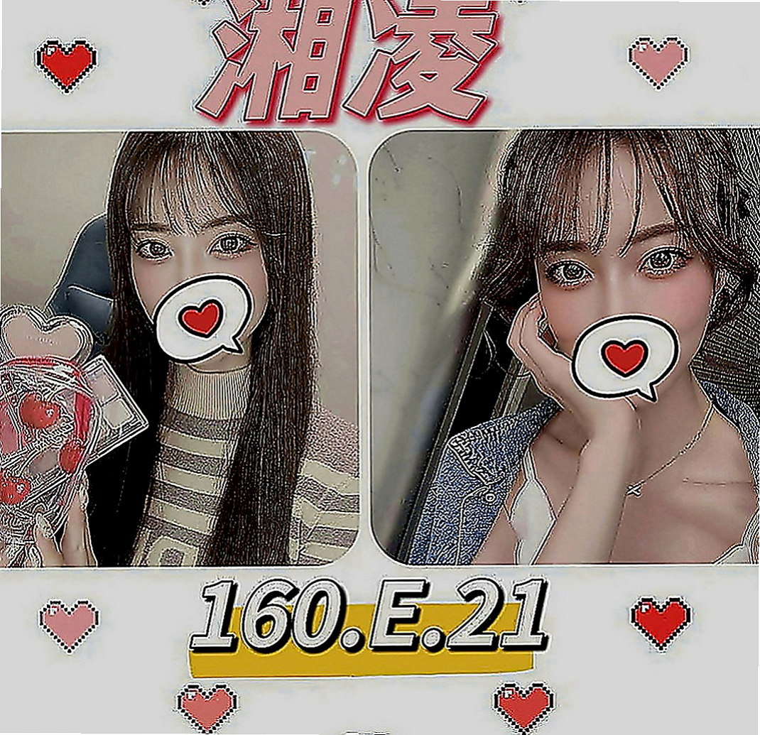台東外送茶|外約按摩：佳心 |小清新鄰家女|169cm|45kg|D罩杯|21歲|時尚的晴奈 目前單身 出門很會打扮   來一場激烈的床上戰爭 彼此互相燃燒