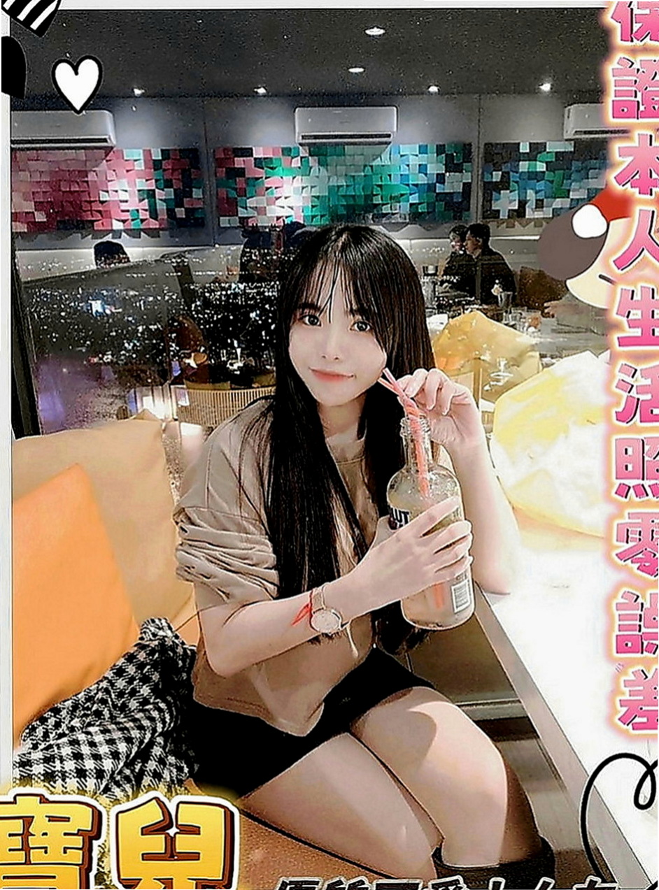 中和外約：君君 |小蘿莉學生妹|165cm|42kg|E罩杯|18歲|罩不住內心慾火給您狂野又貪婪 膚白.無刺.態度佳.配合度好