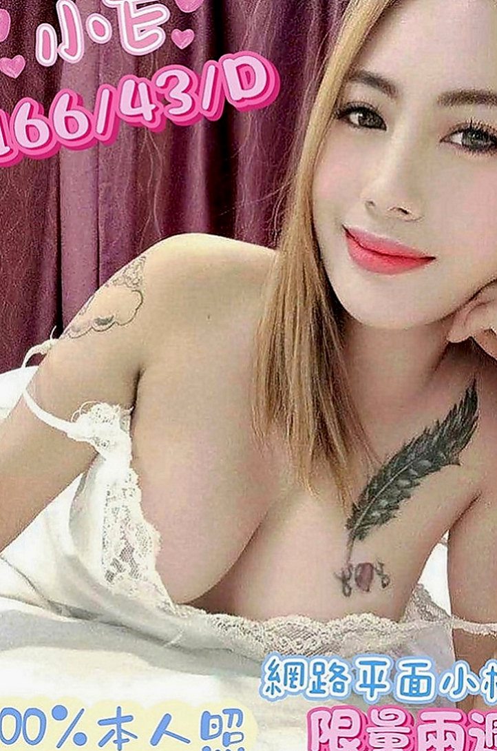 台南品茶：以安 |酒店正妹|165cm|48kg|C罩杯|22歲|的乳房 揉起來軟綿綿的 很漂亮 #外語翻譯小姐姐