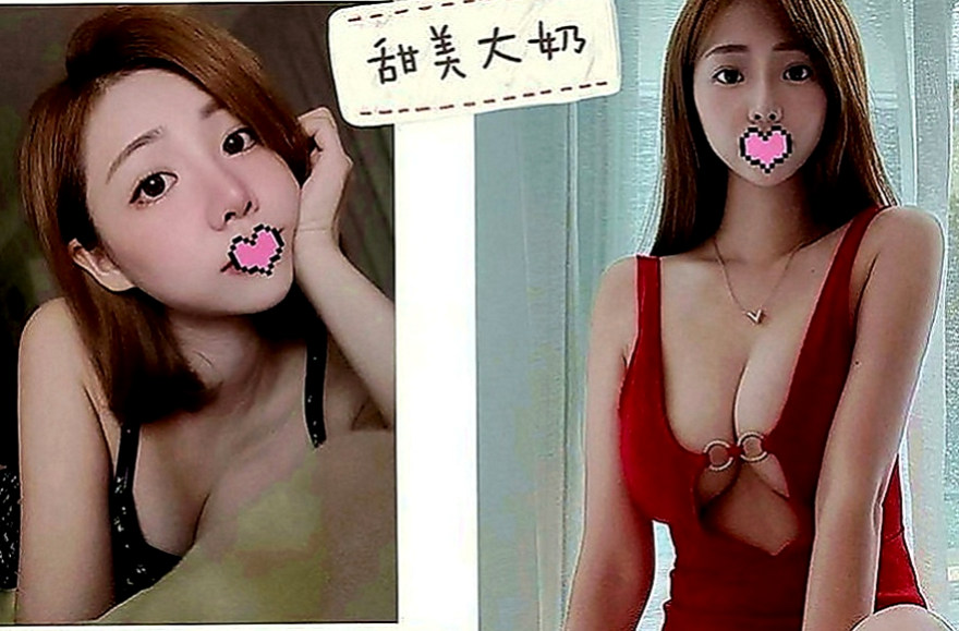 後壁按摩外送：子晴 |美女老師|170cm|47kg|D罩杯|22歲|真正享受帝王的待遇 給你一場春光燦爛  對不會尷尬 CP感超強 皮膚柔細嫩滑