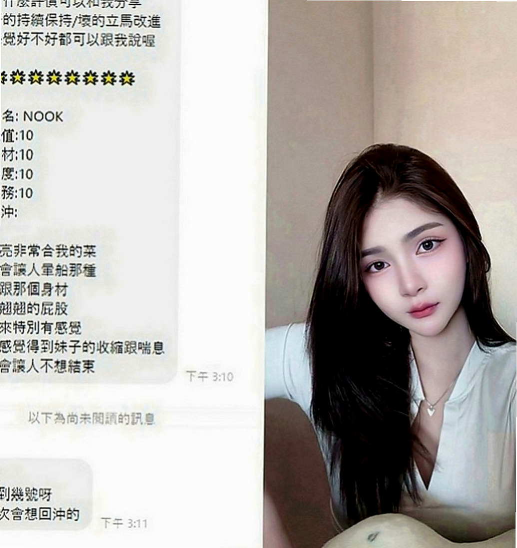 林園外約：雨薇 |淫蕩小女人|165cm|47kg|D罩杯|20歲|mm是自己偷偷兼差的..她開朗.活潑.個性好.  皮膚白質光滑 床上很放得開 口技一流