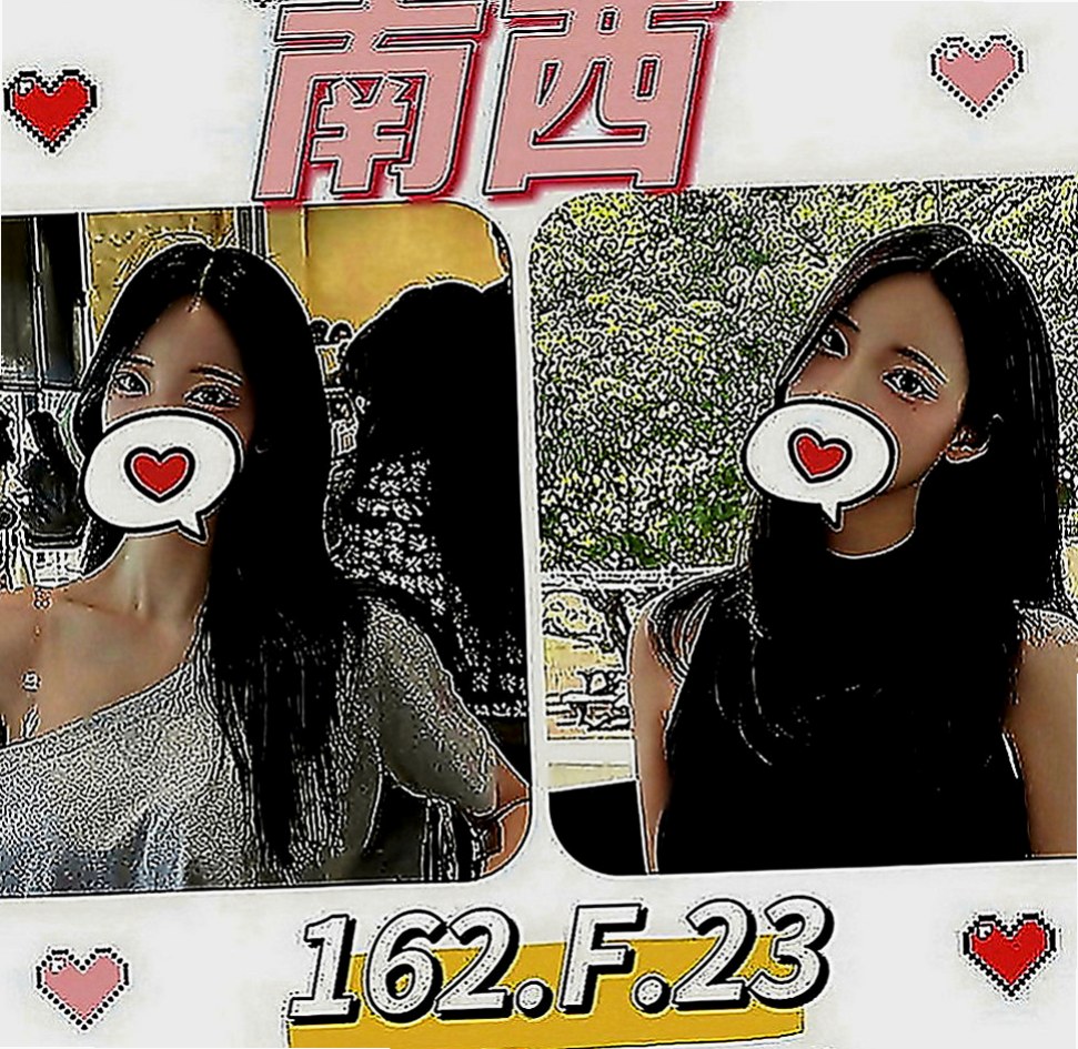 嘉義外約茶|外送茶：柔樂 |淡江大學學生妹|166cm|42kg|D罩杯|23歲|夠主動 夠風騷 夠漂亮 奶大   氣質 敢玩 技術好!!!