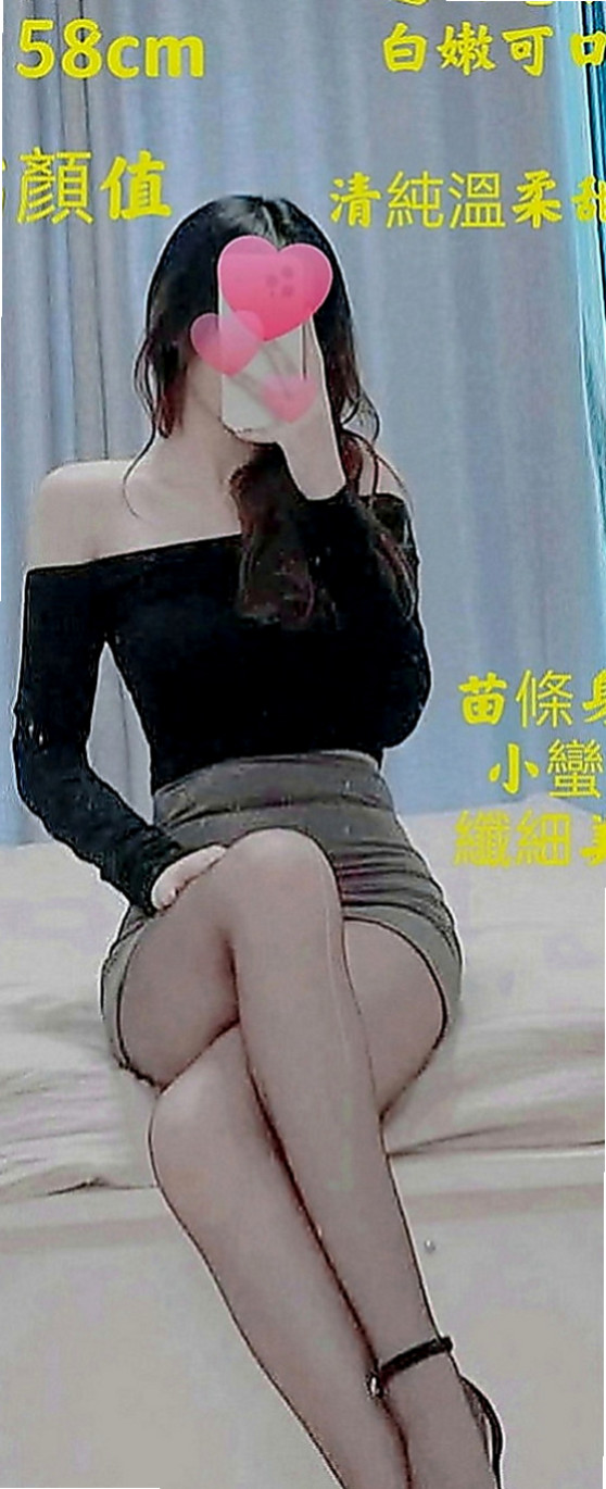 新北外約茶|按摩全套：巧兒 |混血兒|165cm|53kg|C罩杯|24歲|玩法大膽 配合度高 身材非常的柔軟 可以解鎖很多姿勢哦