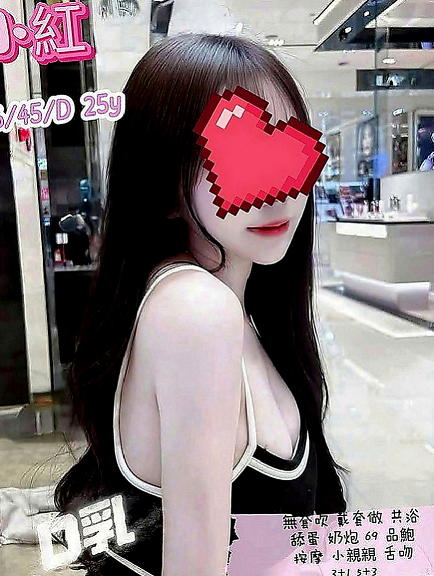 路竹美女外送：果傾 |#學生妹|163cm|48kg|D罩杯|18歲|不用擔心妹妹不給親不給碰絕對不會有這個問題出現  今日主打