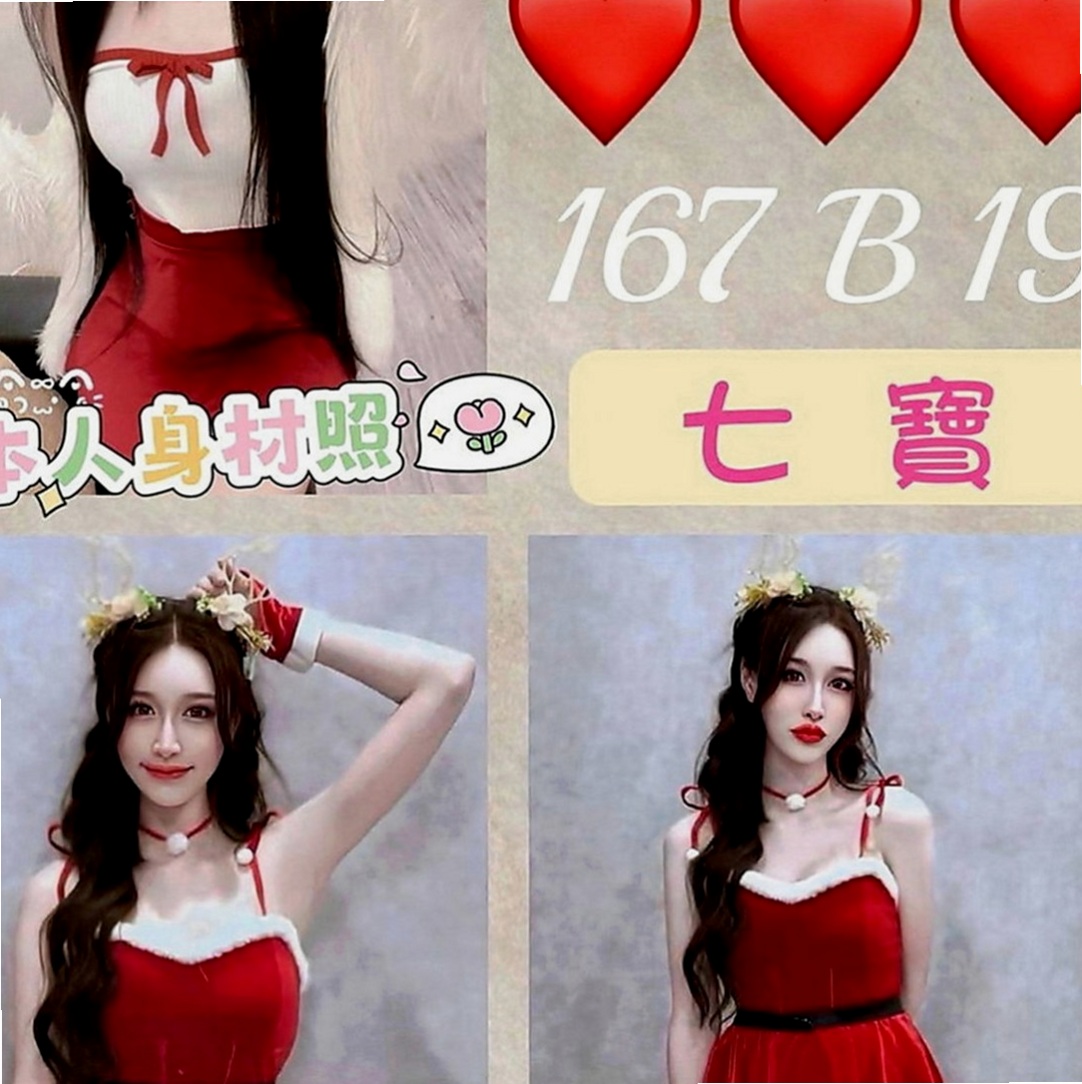 鳥松外約服務：夏娃 |學生妹|166cm|52kg|C罩杯|18歲|#火辣翹臀正妹盈盈來了  的小手或者按摩棒安慰自己