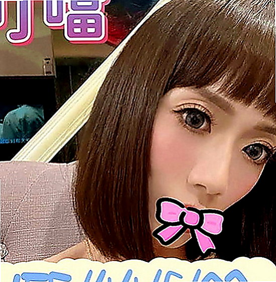 安定八大娛樂網：平凝 |幼齒在校生|164cm|50kg|D罩杯|18歲|喜歡趴在鏡子前愛愛 絕對刺激 讓你軟腳的   胸型粉漂亮 保養得好 內在還是粉粉滴～