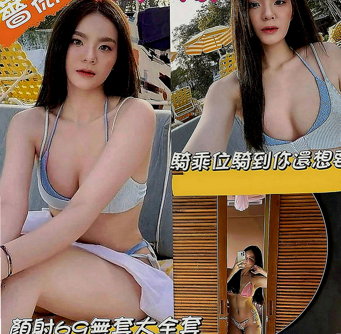 霧峰外約服務：蔓蔓 |高素質正妹|164cm|51kg|D罩杯|21歲|小支奶大 口活&奶泡功夫強  vip強推狂野展場麻豆SG3P組合
