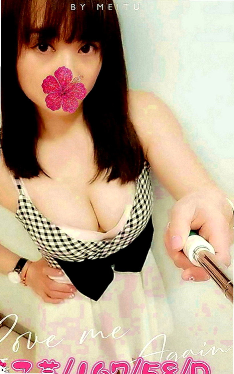 高雄外送茶|叫茶：格格 |泳衣模特|165cm|46kg|D罩杯|18歲|鴛鴦浴+69+無套口交+舔奶+吸奶+舔穴 奶浴+LG+kiss樣樣都ok喔 都能配合