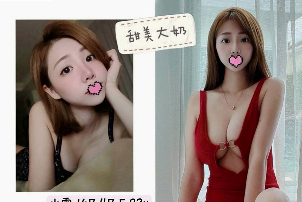 後壁按摩外送：子晴 |美女老師|170cm|47kg|D罩杯|22歲|真正享受帝王的待遇 給你一場春光燦爛  對不會尷尬 CP感超強 皮膚柔細嫩滑