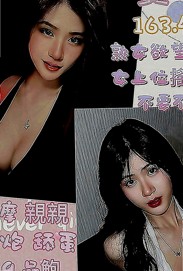 台北外送茶|找援：喬希 |校花|167cm|53kg|C罩杯|19歲|適合敢玩敢爽的哥哥 超贊可69 LG 鴛鴦浴 按摩 愛愛 口交