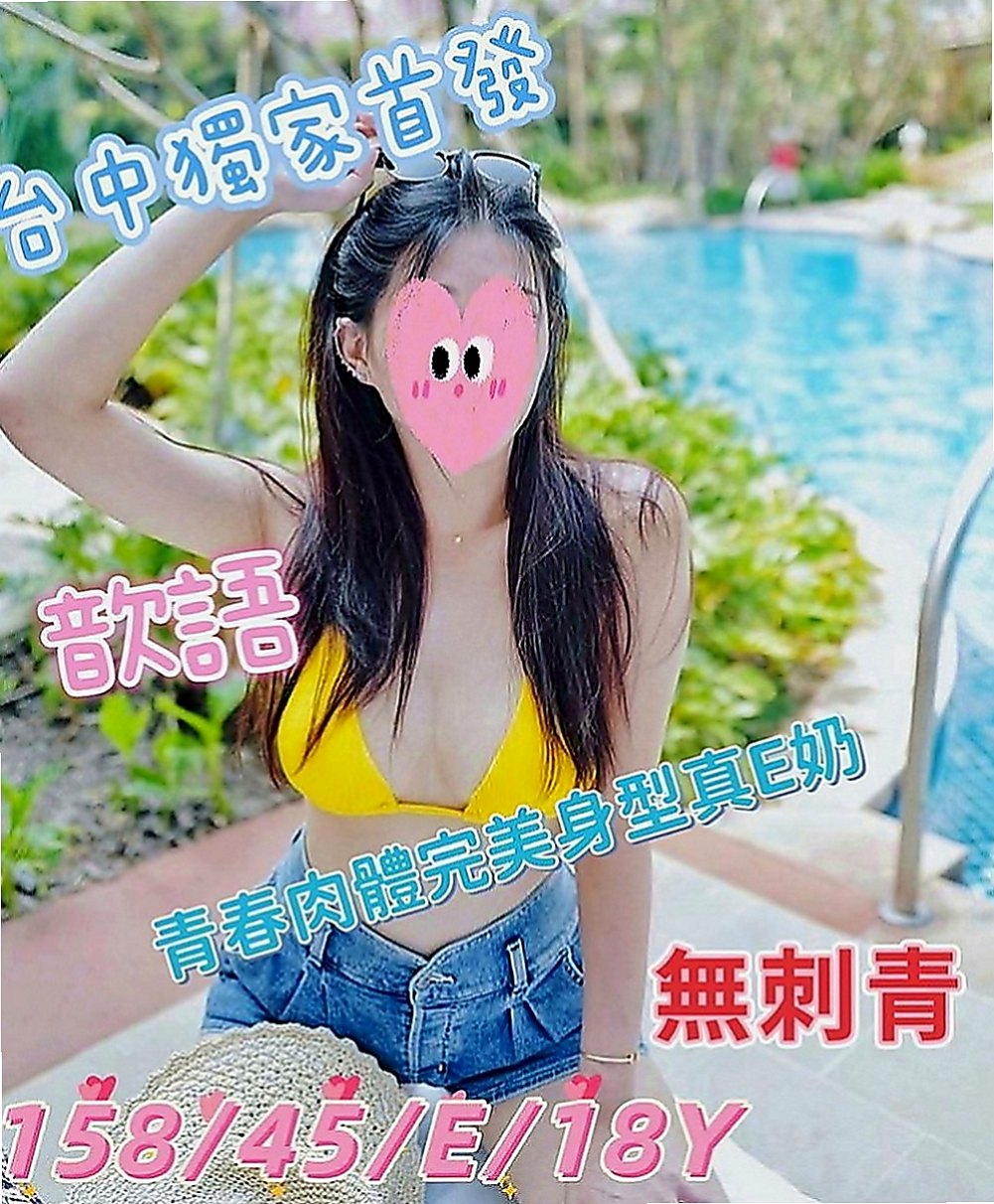 將軍找女人：雨琳 |性感的熟女|170cm|52kg|D罩杯|24歲|胸型美骨感又很有料服務貼心 臉蛋漂亮翹臀 P值也很高 因為工作原因不方便露臉請見諒