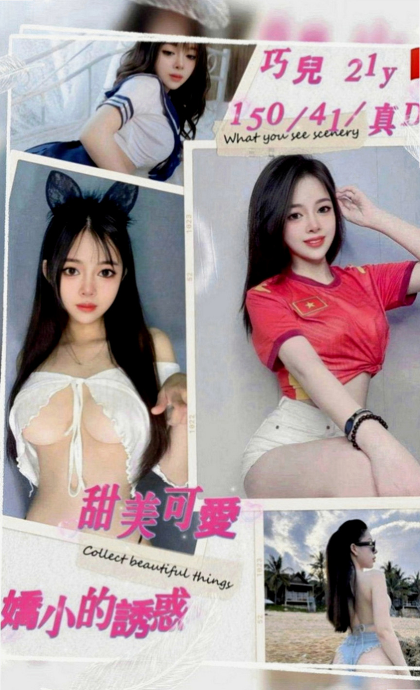茄萣全套服務：蜜雪 |電玩女神|164cm|54kg|E罩杯|18歲|小親親.69.冰火.喇舌限定無口臭.無吸毒者