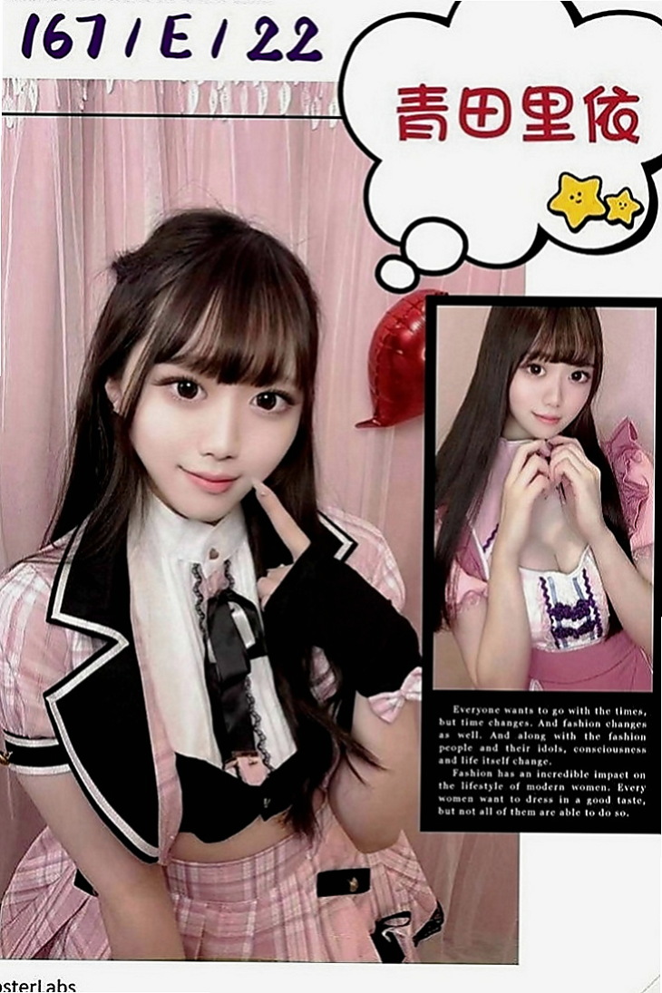 桃園外送茶|好茶外送：雅柔 |鄰家美眉|165cm|42kg|C罩杯|22歲|纖細美腿 皮膚白斬 年輕正妹  謝謝老朋友大戰二節無套氣質妹