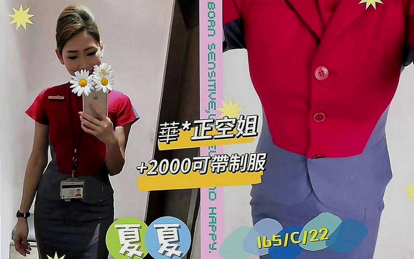 北屯外叫小姐：雙兒 |健身教練兼職|164cm|42kg|C罩杯|24歲|給你暖暖的愛 擁有甜美的笑容 求的身體跟心靈上的交流就好