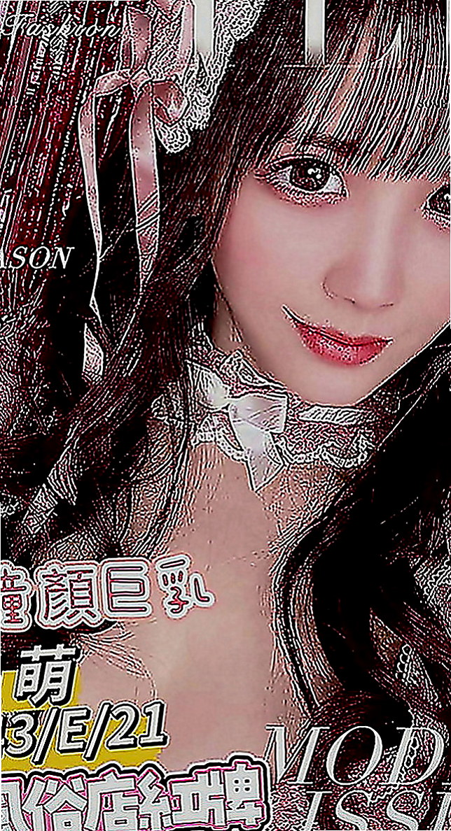 旗山找小姐：暄玲 |小秘書|166cm|53kg|E罩杯|23歲|氣質成熟女人味 天然白皙粉色內裝 天然D奶在你手中玩弄 讓你欲罷不