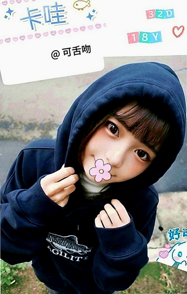三民伴遊：玄素 |樹德學生|163cm|54kg|D罩杯|21歲|有安全檢查報告 接受情趣用品 超級敏感易高潮   想看噴水水來妹妹這裡就對了,