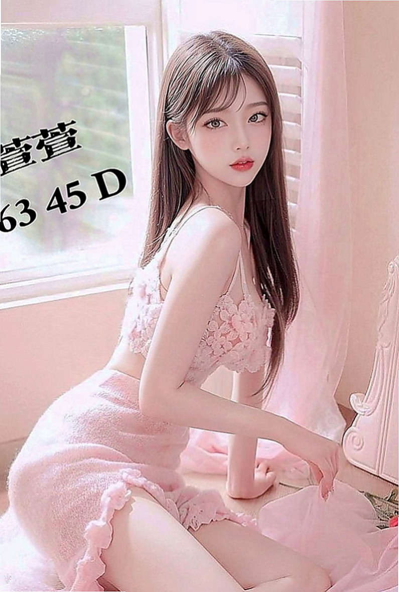 八德按摩外送：桐桐 |按摩師|166cm|55kg|C罩杯|20歲|配合度很高 有無套吹 大奶！巨乳！肥美蜜穴！