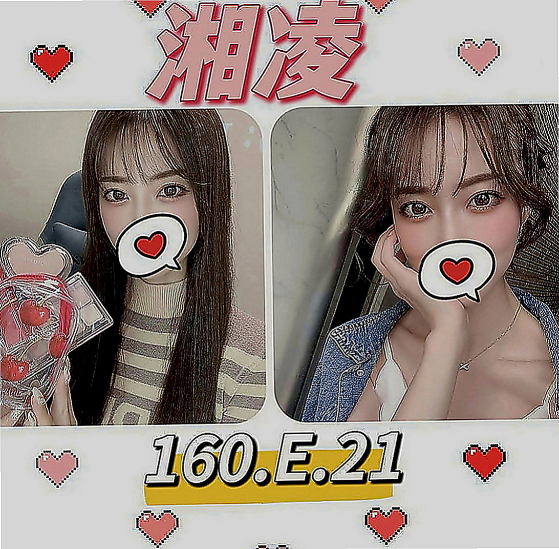 台東外送茶|外約按摩：佳心 |小清新鄰家女|169cm|45kg|D罩杯|21歲|時尚的晴奈 目前單身 出門很會打扮   來一場激烈的床上戰爭 彼此互相燃燒