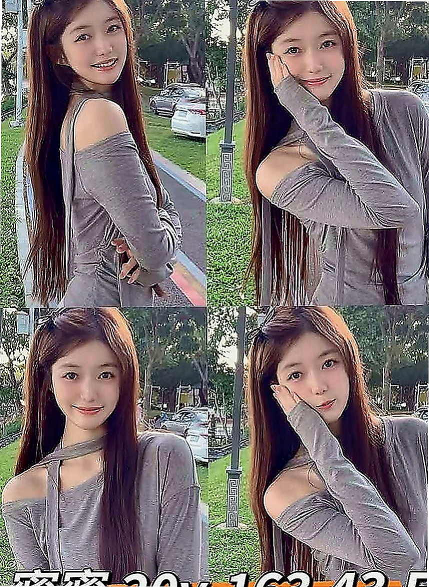 茄萣外送茶：梓蕾 |直播女生|167cm|54kg|D杯|19y|