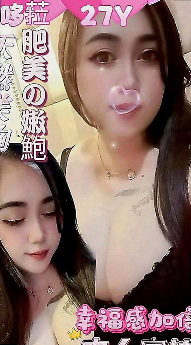 花蓮全套服務：代蓉 |禮聘1線小模|170cm|55kg|D罩杯|22歲|只想現在立刻馬上被塞滿 夢C 床上功夫是真的好