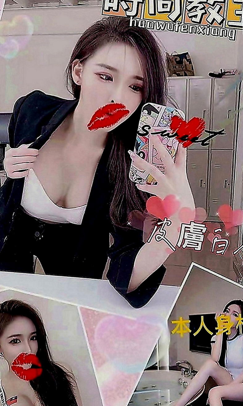 雙溪找女人：蜜桃 |清純莊敬學生妹|165cm|42kg|C罩杯|21歲|妹妹介紹：清純學生妹偷偷下海兼職~~臉蛋超值~  按摩 殘廢澡 深喉 全身舔 69 顏射都可配合