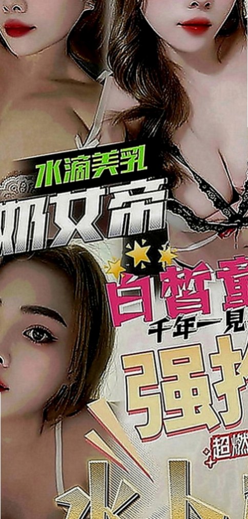 屏東定點茶|全套：柔依 |高中妹|164cm|50kg|C罩杯|19歲|會普通話 所以不用擔心 溝通有問題   在校學生妹超級幼齒 甜美可愛的臉蛋