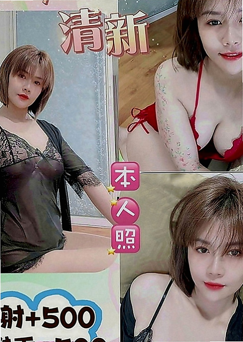 燕巢外約茶：薇米 |櫃姐|164cm|51kg|D罩杯|22歲|氣質 清純展場ShowGril兼職  服務 大膽 敢玩 親親 69 上搖