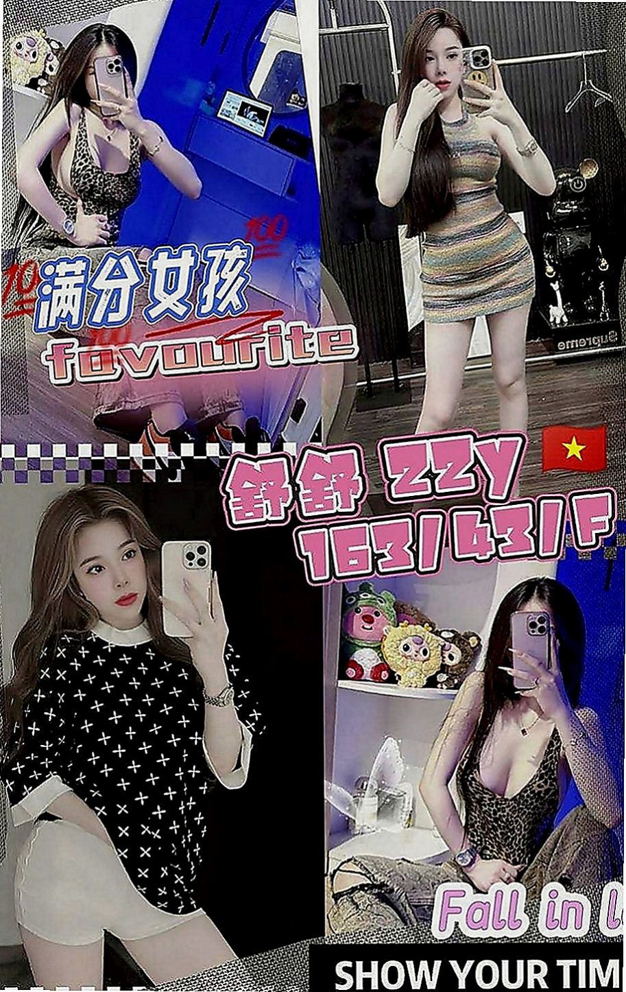 大園一夜情：瑪麗 |瑜伽教師|164cm|52kg|E罩杯|19歲|很健談 完全不會冷場 服務有些生疏 配合度也很不錯 只要是正常的愛愛姿勢都願意接受