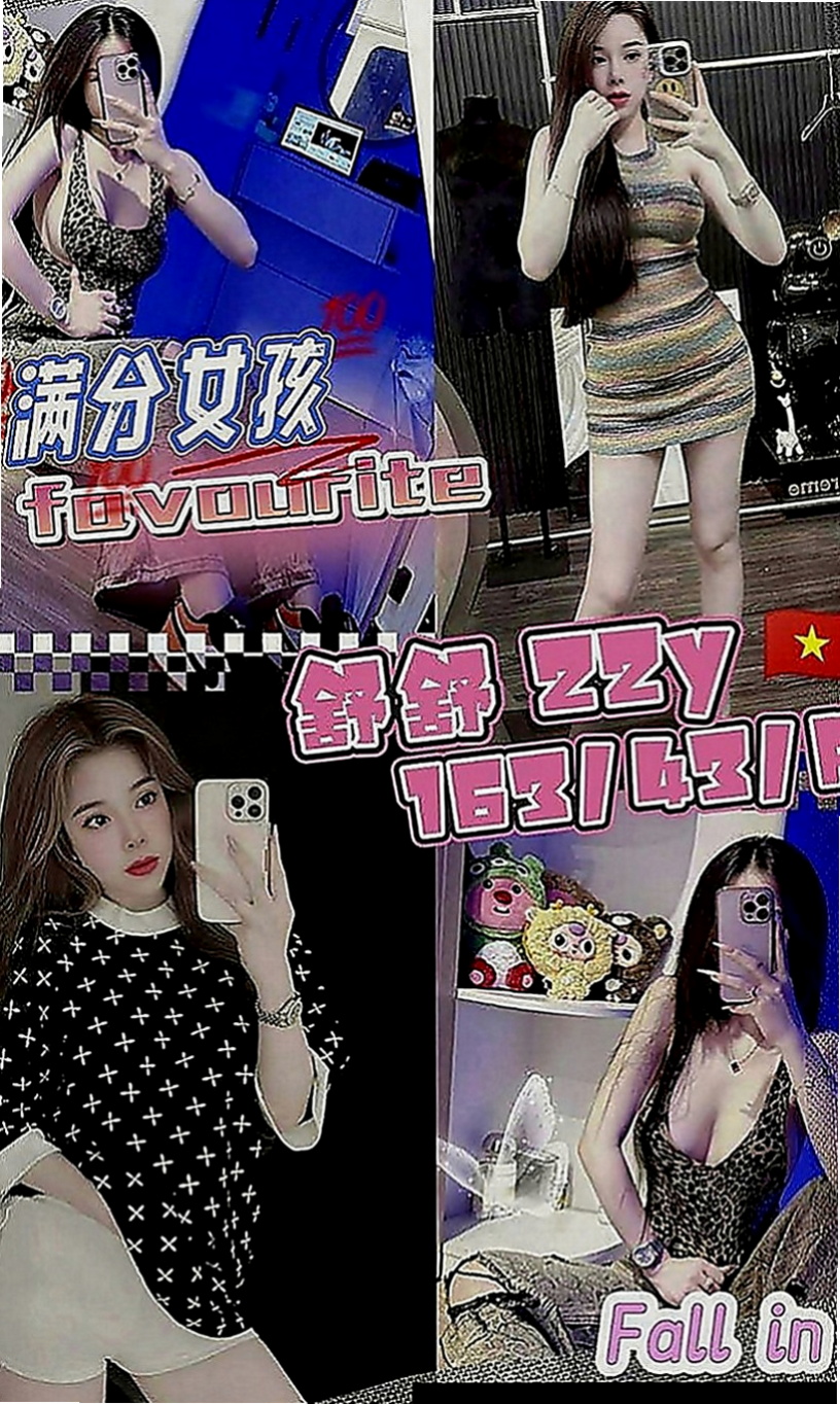 大園一夜情：瑪麗 |瑜伽教師|164cm|52kg|E罩杯|19歲|很健談 完全不會冷場 服務有些生疏 配合度也很不錯 只要是正常的愛愛姿勢都願意接受