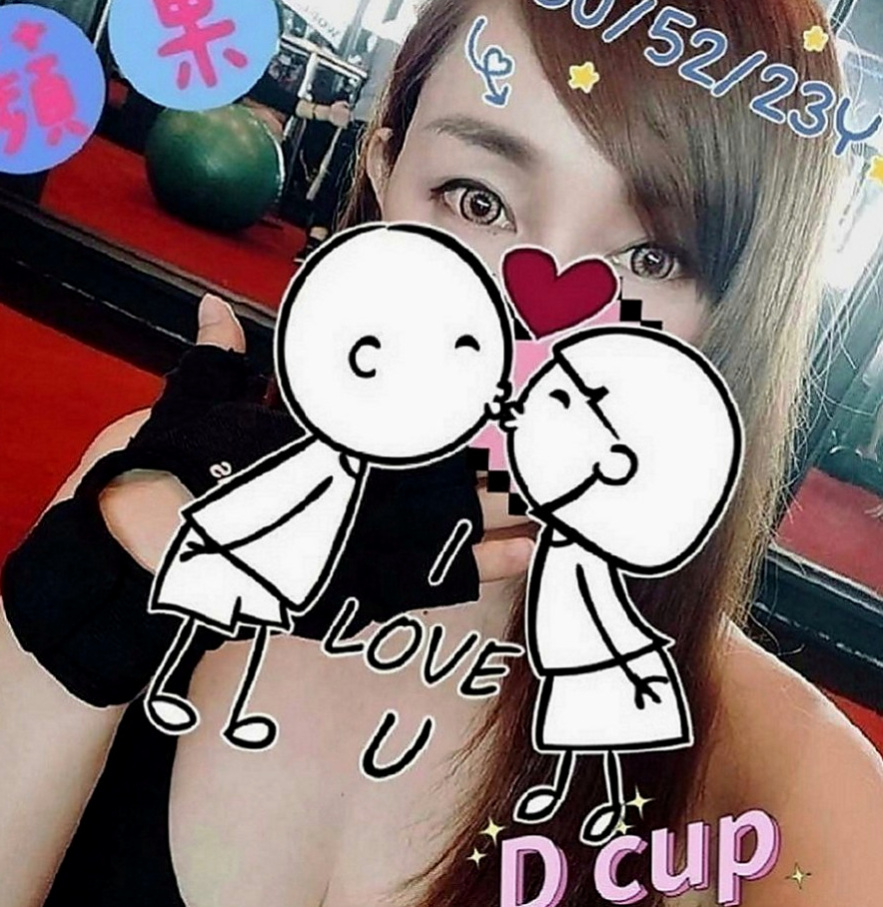 楠西一夜情：柔柔 |高級秘書|165cm|42kg|C罩杯|21歲|需提前1-2小時預約 評價：無套吹 有玩到口爆 爆發後妹子還C的津津有味