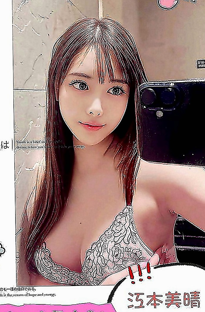 高雄定點茶|外送茶坊：玉琪 |性感氣質熟女|170cm|48kg|C罩杯|24歲|胸型很棒 奶頭粉嫩 LG 吹屌舔蛋蛋  等著你的來吃 身上還有奶香味 很好聞