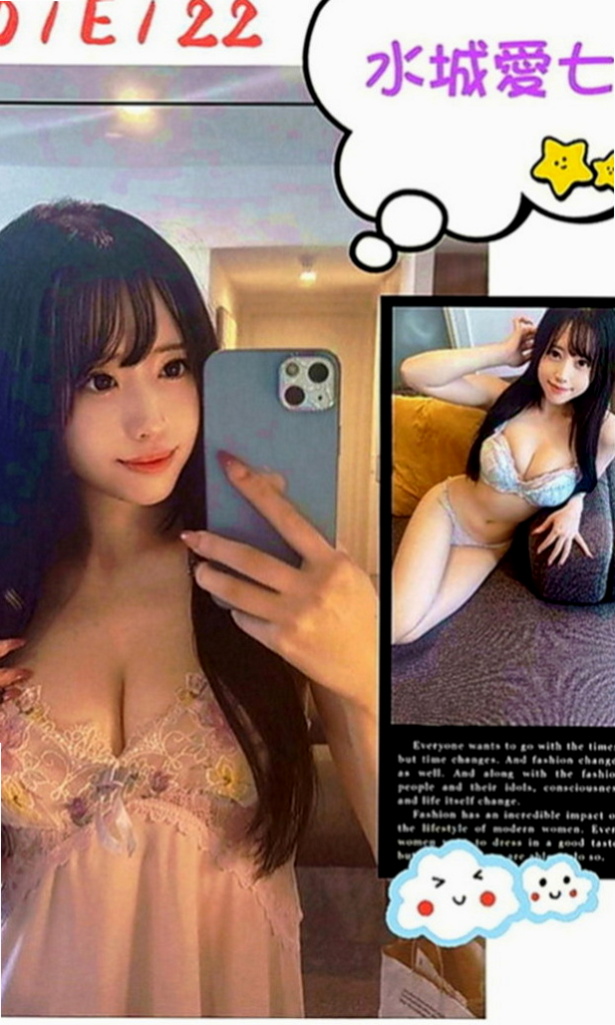 雙溪油壓：晚晴 |學院系美眉|165cm|54kg|C罩杯|23歲|可愛小隻好超控粉嫩新鮮小鮑魚等你來品嘗   前凸後翹 渾圓車頭燈不下垂 奶型超好看