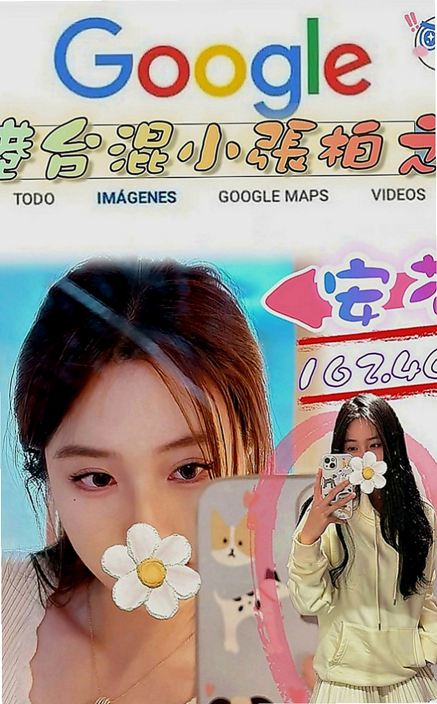 北投找茶：美君 |在讀學生|163cm|50kg|D罩杯|22歲|約過的客人都說配合度很高 很有女友FU 玩起來很嗨