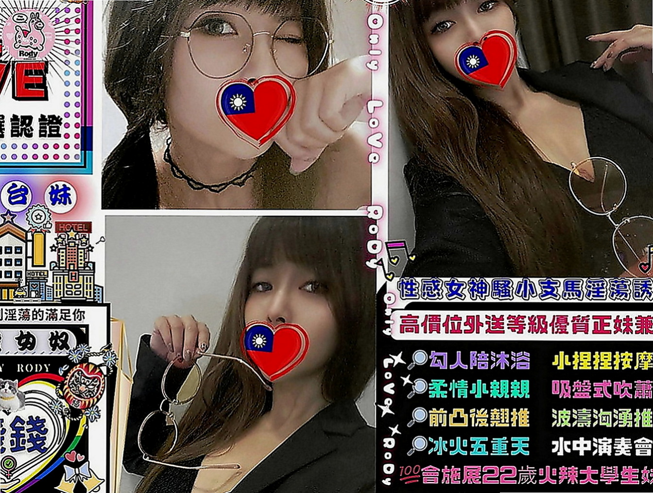 大肚叫茶：莉莉 |音樂系少女|170cm|52kg|E罩杯|20歲|腰力很棒 下面敏感易濕 完美身材比例 高挑氣質  老公都不一起玩 妹妹很難過 沒有人能滿足才下海
