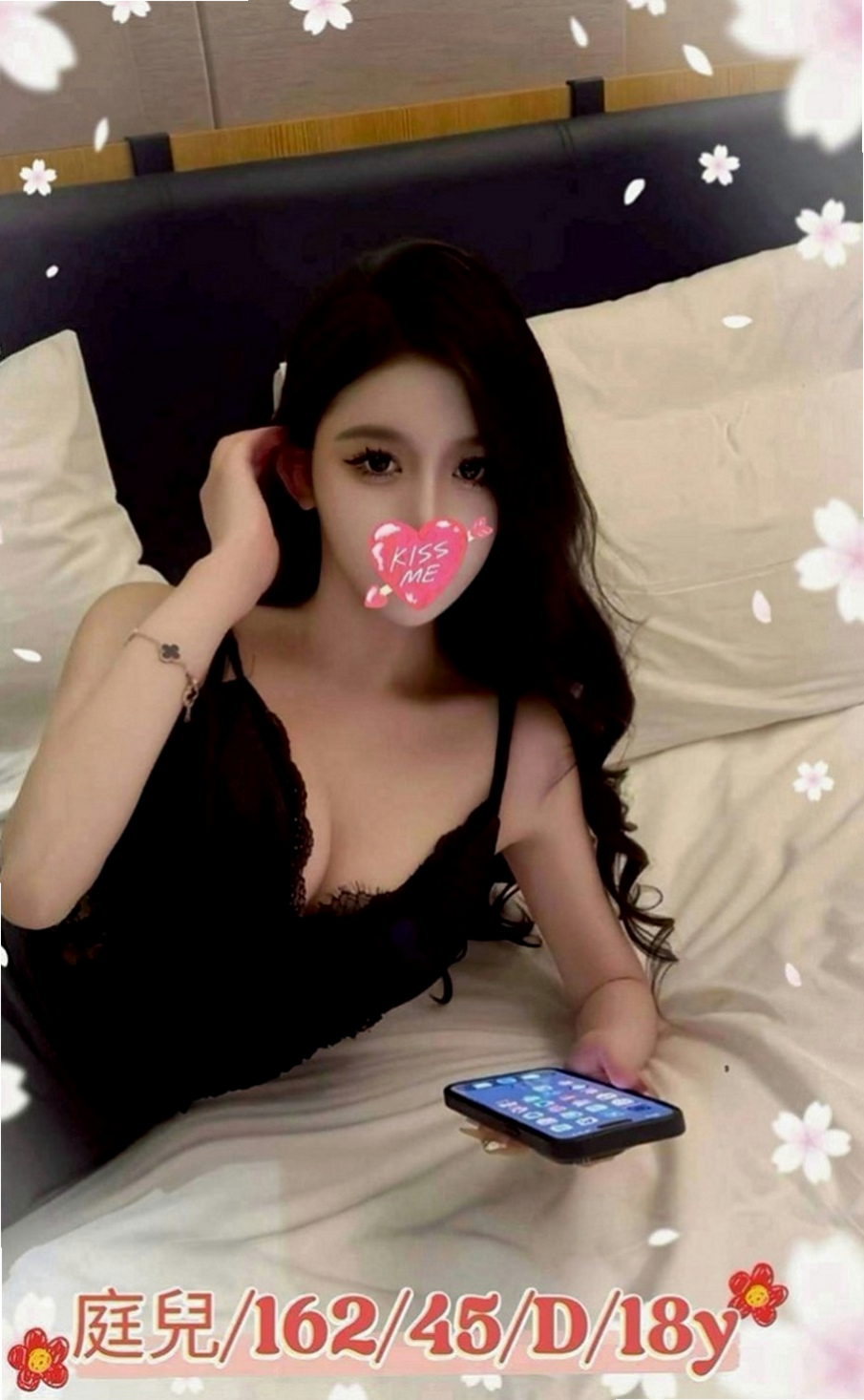 三星外送服務：美樂 |經理秘書|169cm|52kg|C罩杯|20歲|她都盡心對待的 給你想要的 感覺 讓你物超所值   舔蛋蛋喲 而且還給我客人口爆喲~服務超贊 很聽