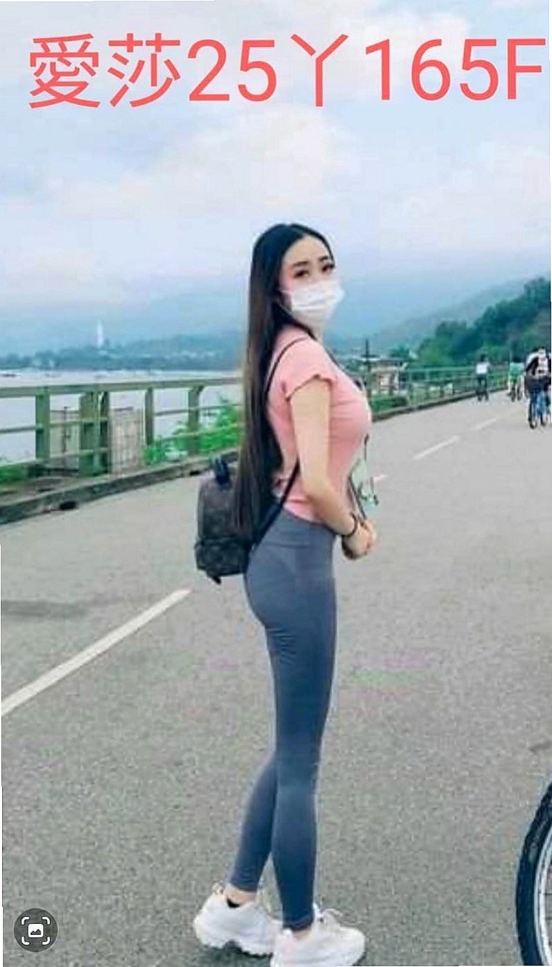 板橋按摩全套：采兒 |航空空姐|170cm|50kg|C罩杯|23歲|胸部搓澡.舔穴.奶炮 前挺後翹 配合度一級棒 (BJ超厲害)先你kiss