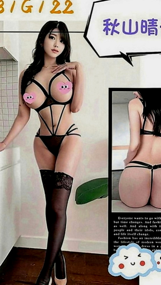 南港八大娛樂網：瑤瑤 |美容店老闆娘|168cm|50kg|C罩杯|19歲|內搭性感情趣內衣 舒活未服務哥哥光看本人就興奮硬棒棒~